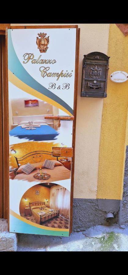 Palazzo Campisi Rooms Tropea Exterior photo